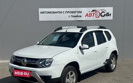 Renault Duster I рестайлинг, 2015 год, 930 000 рублей, 3 фотография