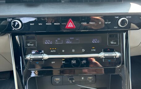 KIA Carnival, 2023 год, 4 300 000 рублей, 13 фотография