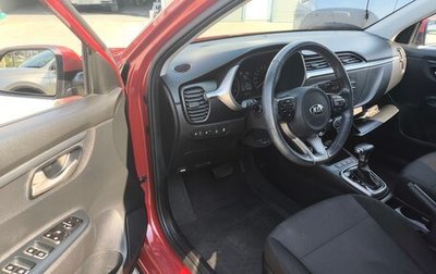 KIA Rio IV, 2020 год, 1 640 000 рублей, 1 фотография