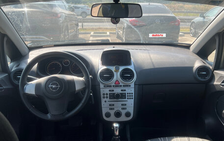 Opel Corsa D, 2009 год, 549 000 рублей, 9 фотография