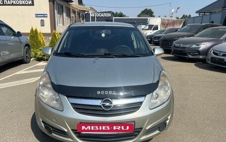 Opel Corsa D, 2009 год, 549 000 рублей, 2 фотография