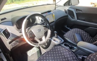 Hyundai Creta I рестайлинг, 2020 год, 1 900 000 рублей, 1 фотография