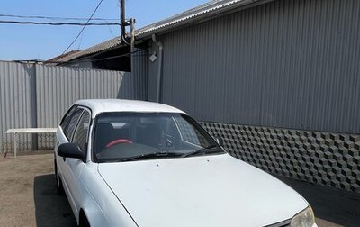 Toyota Corolla, 1996 год, 260 000 рублей, 1 фотография
