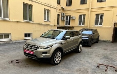 Land Rover Range Rover Evoque I, 2011 год, 1 850 000 рублей, 1 фотография