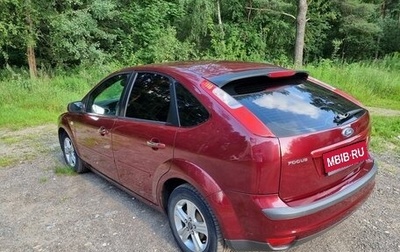 Ford Focus II рестайлинг, 2006 год, 500 000 рублей, 1 фотография