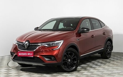 Renault Arkana I, 2021 год, 1 769 898 рублей, 1 фотография
