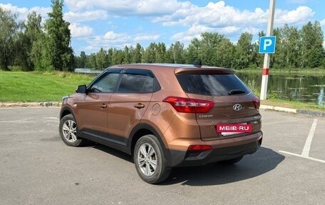 Hyundai Creta I рестайлинг, 2018 год, 1 449 000 рублей, 2 фотография