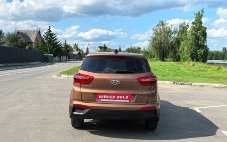 Hyundai Creta I рестайлинг, 2018 год, 1 449 000 рублей, 3 фотография