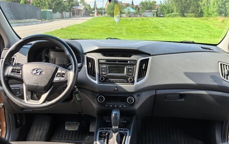 Hyundai Creta I рестайлинг, 2018 год, 1 449 000 рублей, 12 фотография