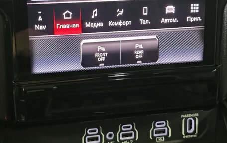 Rambler 1500, 2025 год, 9 200 000 рублей, 18 фотография