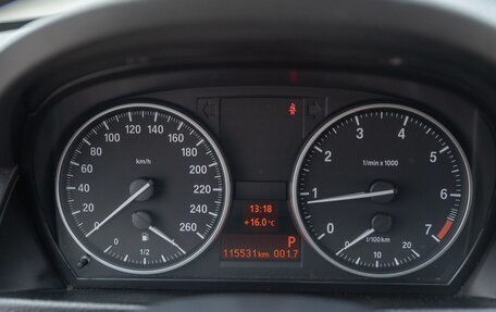 BMW X1, 2012 год, 1 650 000 рублей, 19 фотография