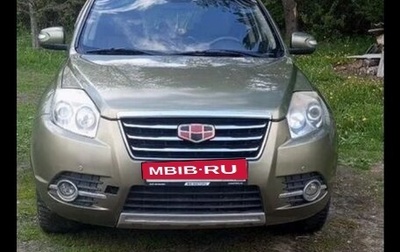 Geely Emgrand X7 I, 2016 год, 460 000 рублей, 1 фотография