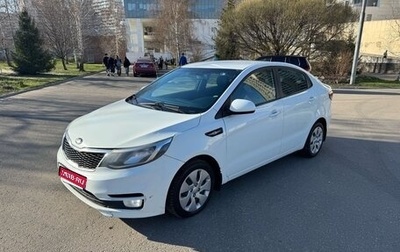 KIA Rio III рестайлинг, 2017 год, 620 000 рублей, 1 фотография