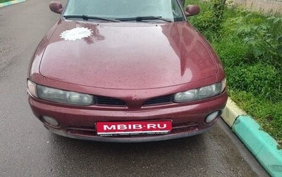 Mitsubishi Galant VIII, 1993 год, 195 000 рублей, 1 фотография