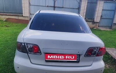 Mazda 6, 2003 год, 500 000 рублей, 1 фотография