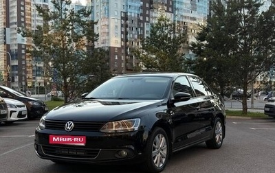 Volkswagen Jetta VI, 2013 год, 700 000 рублей, 1 фотография