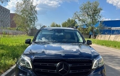 Mercedes-Benz GLS, 2017 год, 3 500 000 рублей, 1 фотография