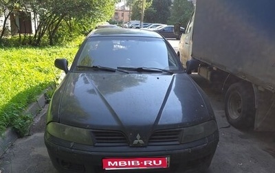 Mitsubishi Carisma I, 2001 год, 100 000 рублей, 1 фотография