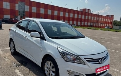 Hyundai Solaris II рестайлинг, 2015 год, 990 000 рублей, 1 фотография