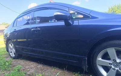 Honda Civic VIII, 2008 год, 680 000 рублей, 1 фотография