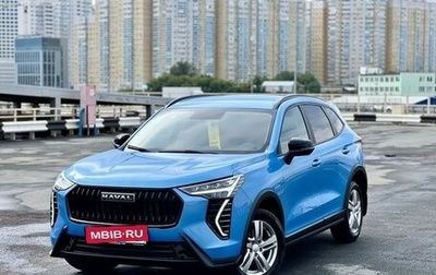 Haval Jolion, 2024 год, 1 990 000 рублей, 1 фотография