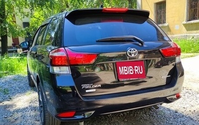 Toyota Corolla, 2015 год, 1 600 000 рублей, 1 фотография