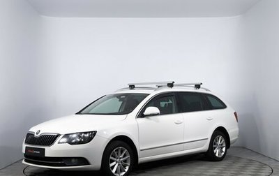 Skoda Superb III рестайлинг, 2015 год, 1 480 000 рублей, 1 фотография