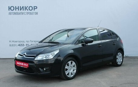 Citroen C4 II рестайлинг, 2011 год, 309 000 рублей, 1 фотография