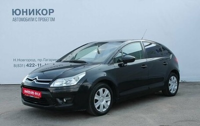 Citroen C4 II рестайлинг, 2011 год, 309 000 рублей, 1 фотография