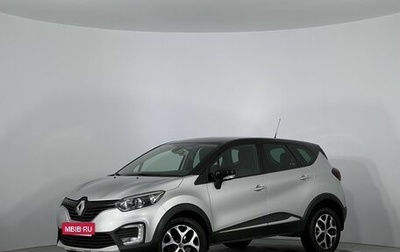 Renault Kaptur I рестайлинг, 2017 год, 1 369 000 рублей, 1 фотография