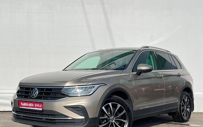 Volkswagen Tiguan II, 2020 год, 2 556 800 рублей, 1 фотография