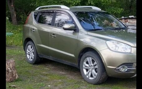 Geely Emgrand X7 I, 2016 год, 460 000 рублей, 2 фотография