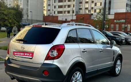 Opel Antara I, 2008 год, 1 150 000 рублей, 6 фотография