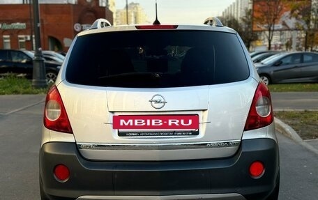 Opel Antara I, 2008 год, 1 150 000 рублей, 5 фотография
