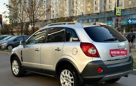 Opel Antara I, 2008 год, 1 150 000 рублей, 4 фотография