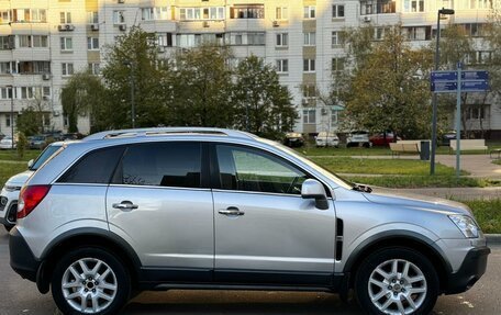 Opel Antara I, 2008 год, 1 150 000 рублей, 7 фотография