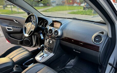 Opel Antara I, 2008 год, 1 150 000 рублей, 16 фотография