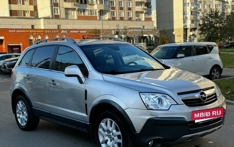 Opel Antara I, 2008 год, 1 150 000 рублей, 8 фотография