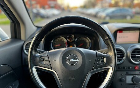 Opel Antara I, 2008 год, 1 150 000 рублей, 25 фотография