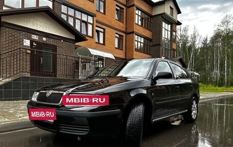 Skoda Octavia IV, 2008 год, 410 000 рублей, 2 фотография