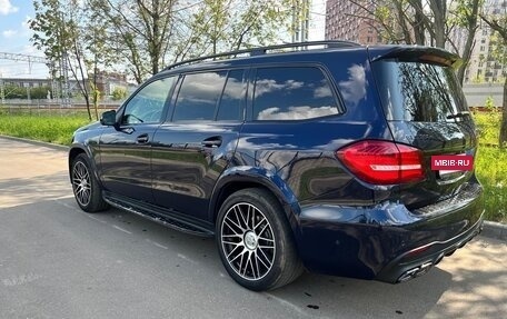Mercedes-Benz GLS, 2017 год, 3 500 000 рублей, 3 фотография