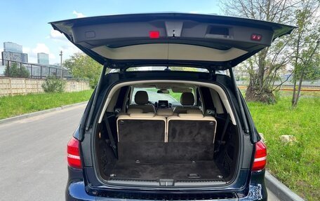 Mercedes-Benz GLS, 2017 год, 3 500 000 рублей, 9 фотография