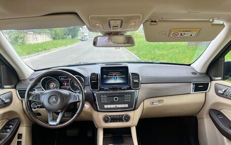 Mercedes-Benz GLS, 2017 год, 3 500 000 рублей, 13 фотография