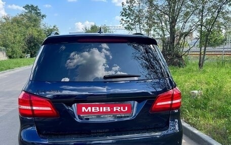 Mercedes-Benz GLS, 2017 год, 3 500 000 рублей, 4 фотография