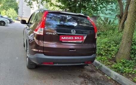 Honda CR-V IV, 2013 год, 1 950 000 рублей, 4 фотография