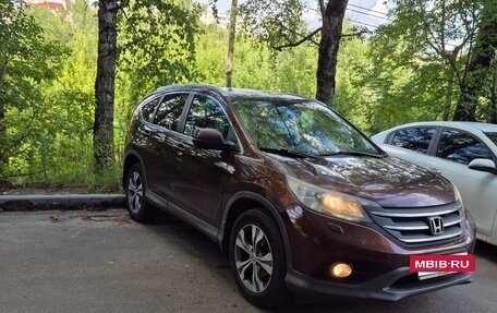Honda CR-V IV, 2013 год, 1 950 000 рублей, 2 фотография
