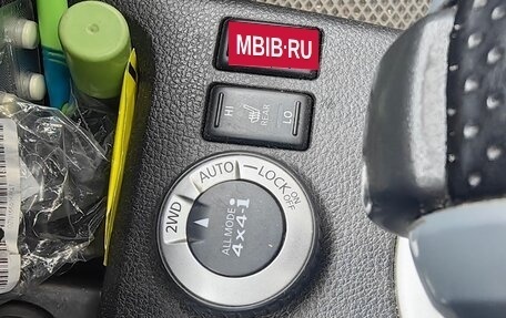 Nissan X-Trail, 2012 год, 1 399 999 рублей, 13 фотография