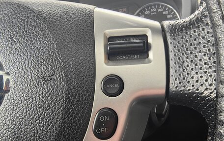 Nissan X-Trail, 2012 год, 1 399 999 рублей, 20 фотография