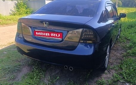 Honda Civic VIII, 2008 год, 680 000 рублей, 4 фотография