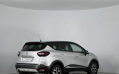 Renault Kaptur I рестайлинг, 2017 год, 1 369 000 рублей, 5 фотография